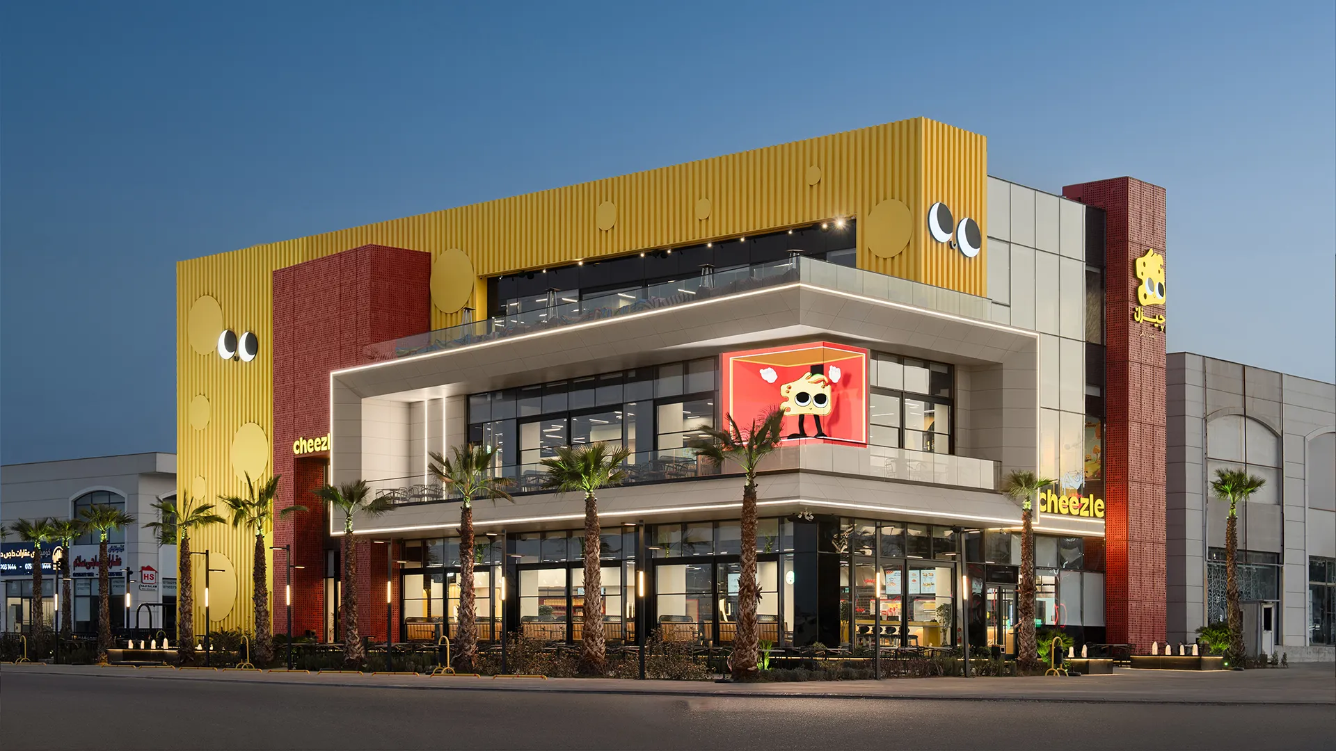 Cheezle Fast-Food