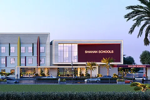 shahan school